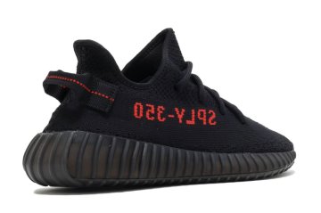 Adidas Yeezy Bred