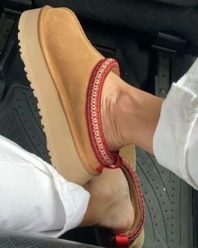 Ugg Tazz Slipper