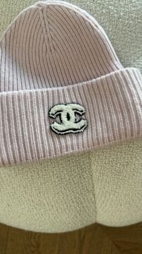 Chanel bere