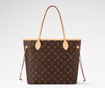 Lv neverfull ozel siparis