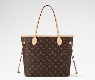 Lv neverfull ozel siparis