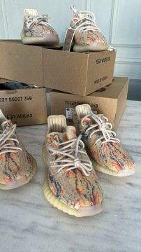 Yeezy Mx Oat