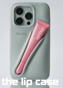 Rhode 15pro max set